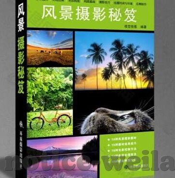 卡纳瓦罗世界杯夺冠视频-卡纳瓦罗世界杯夺冠视频，传奇后卫的荣耀时刻