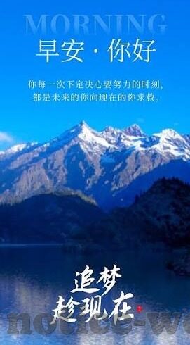 mk全站官网下载-MK全站官网轻松下载资源，体验极速与便捷