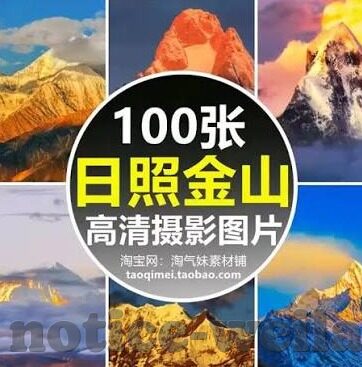 全球足球捷报比分网-探秘全球足球捷报比分网，足球迷的数字乐园与信息宝藏